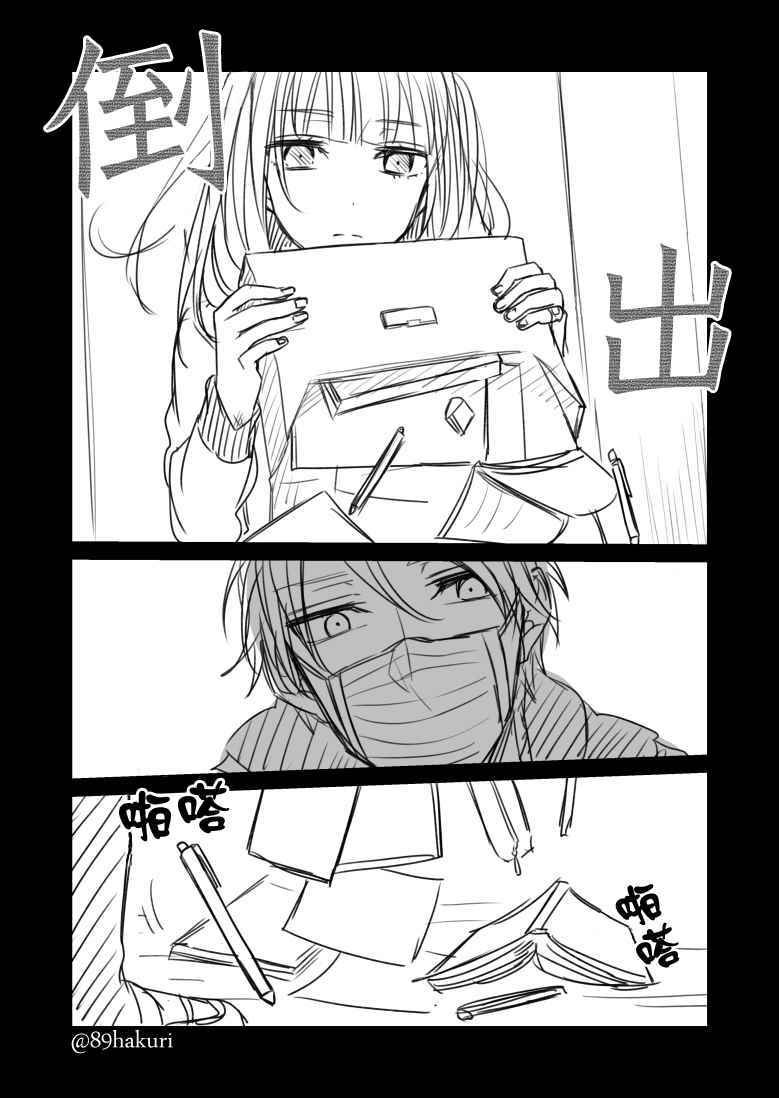 P站12