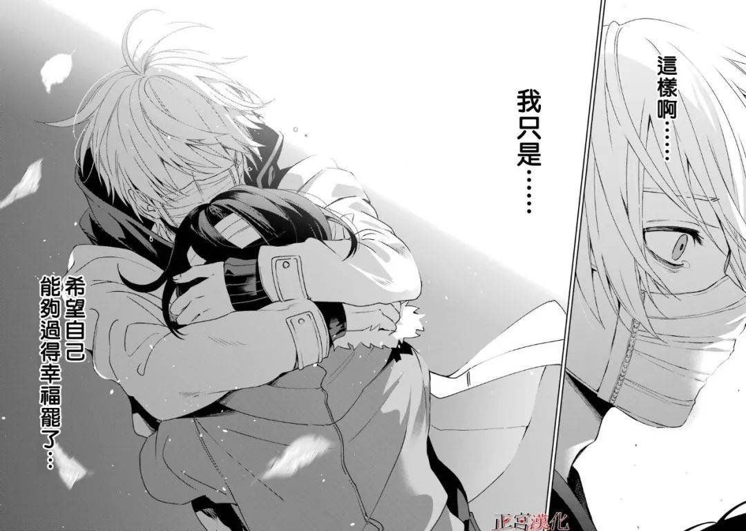 第46话