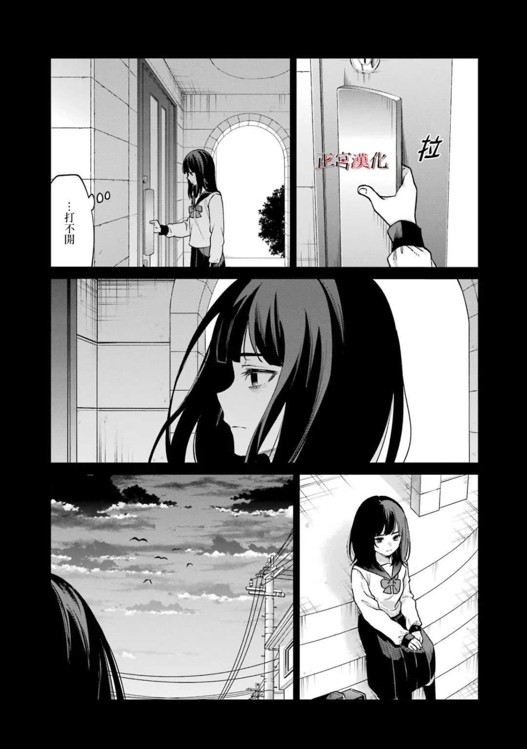 单行本63
