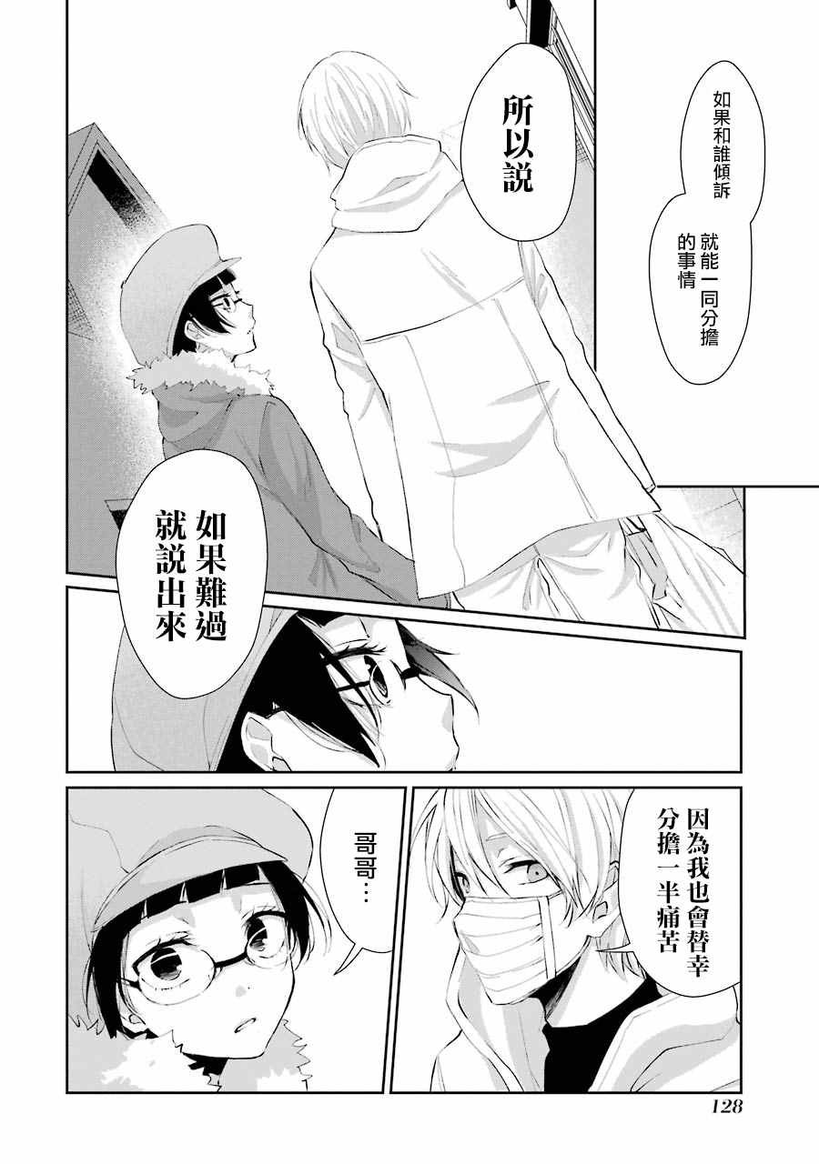 单行本05