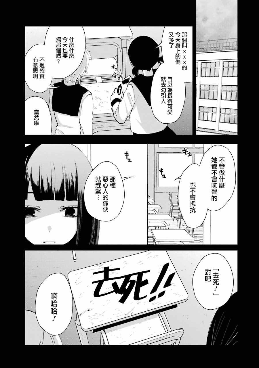 单行本05