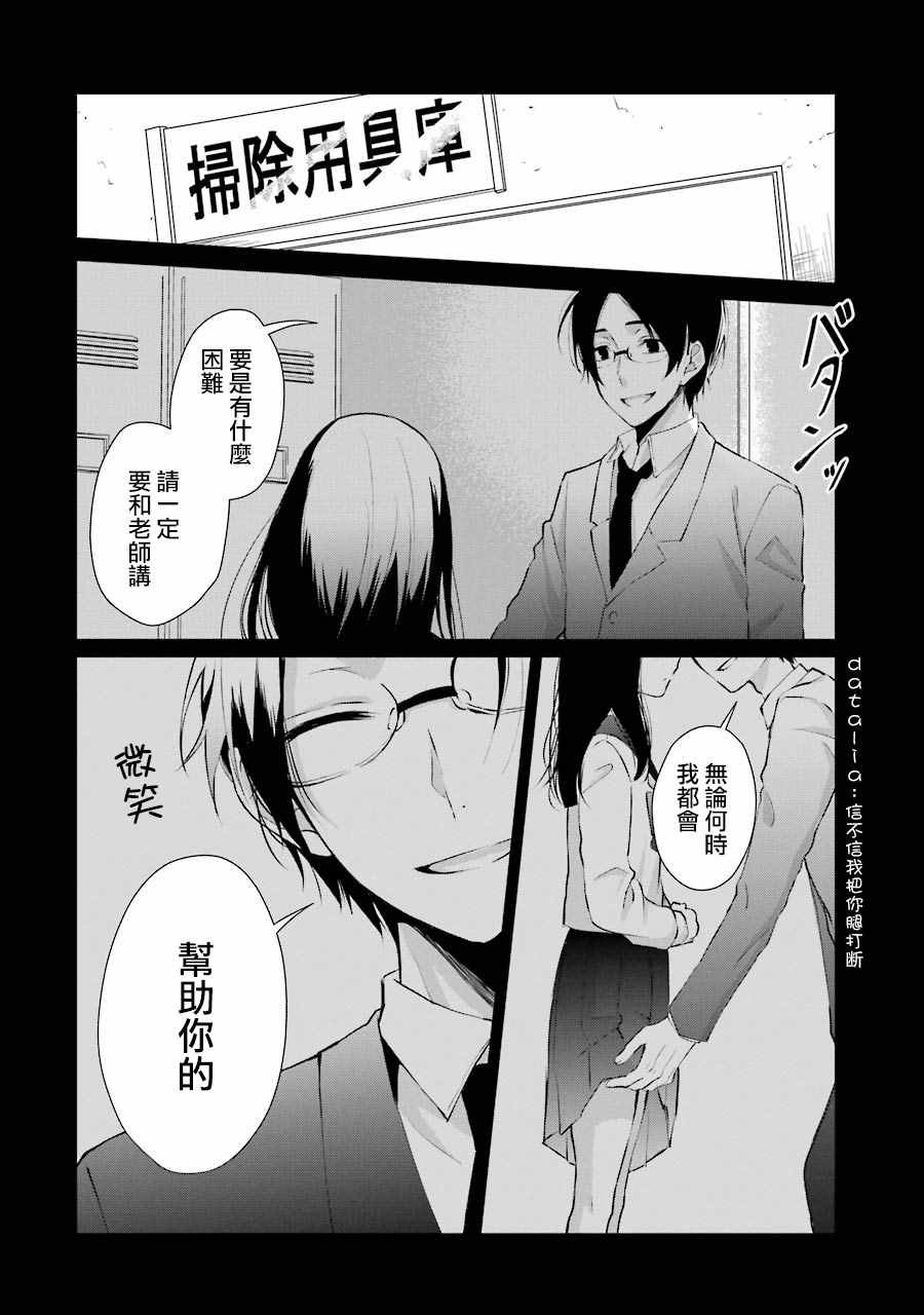 单行本05