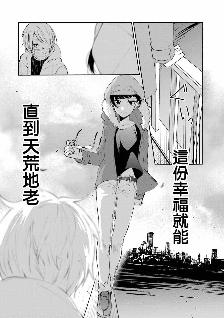 单行本05