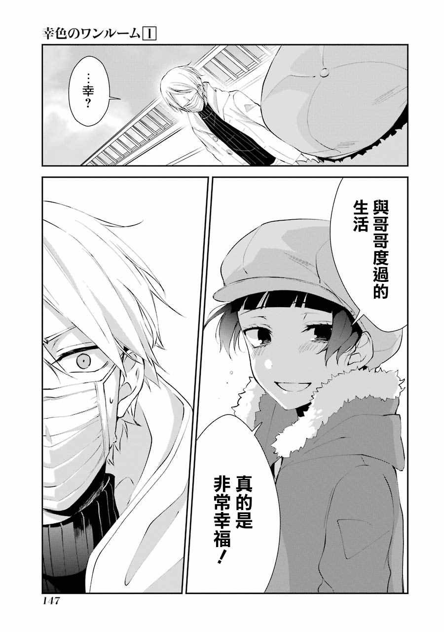 单行本05