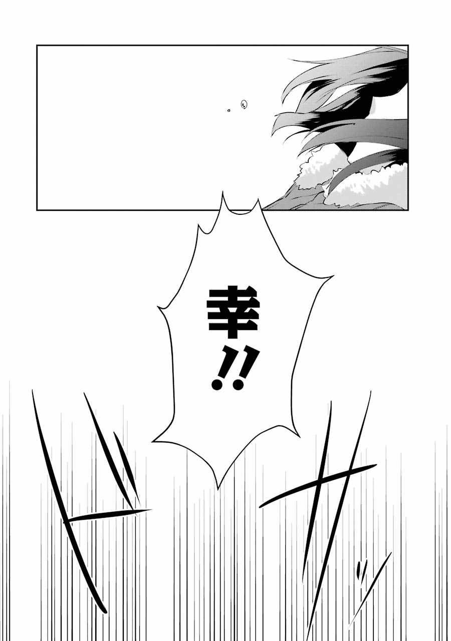 单行本05