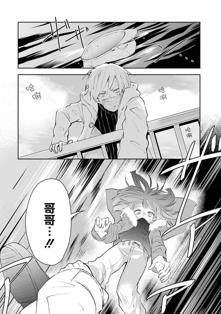 单行本06