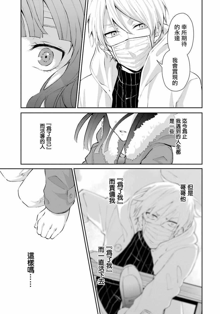 单行本06