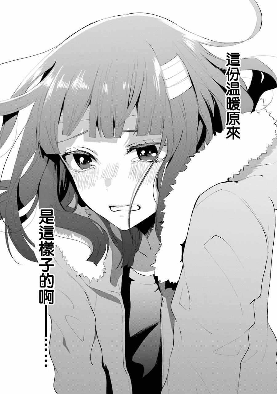 单行本06