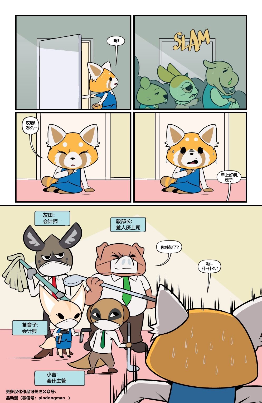 第01卷