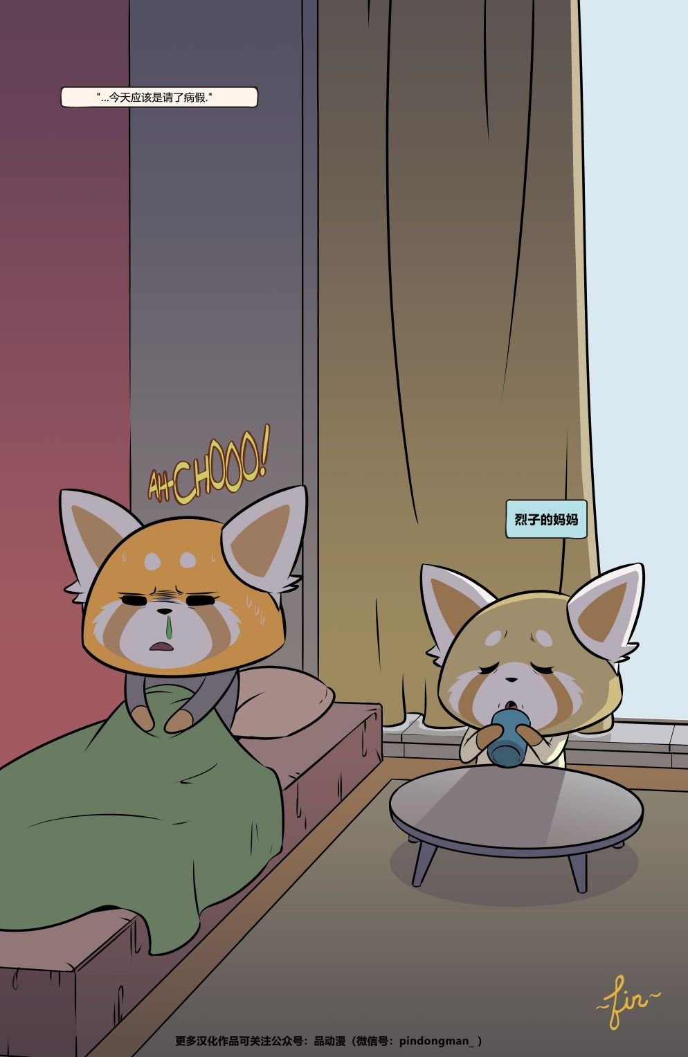 第01卷