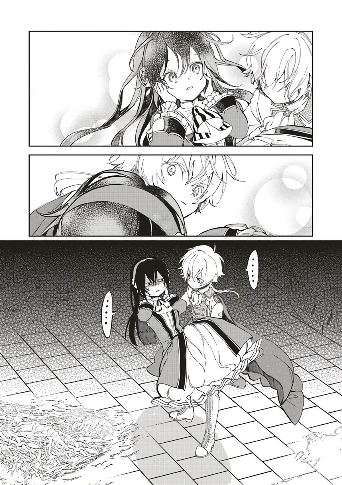 第1.2话