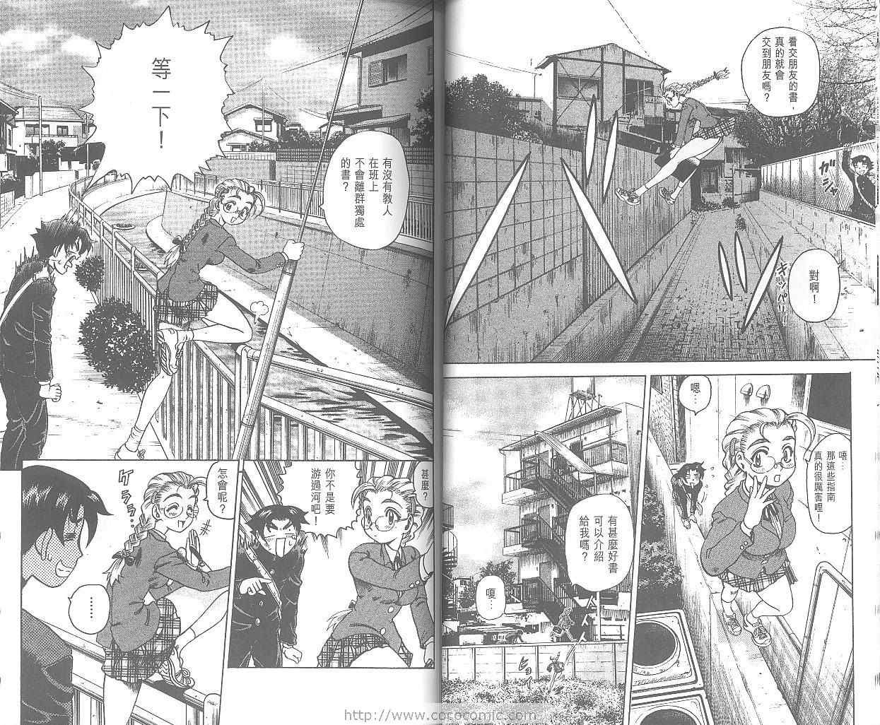 第1卷