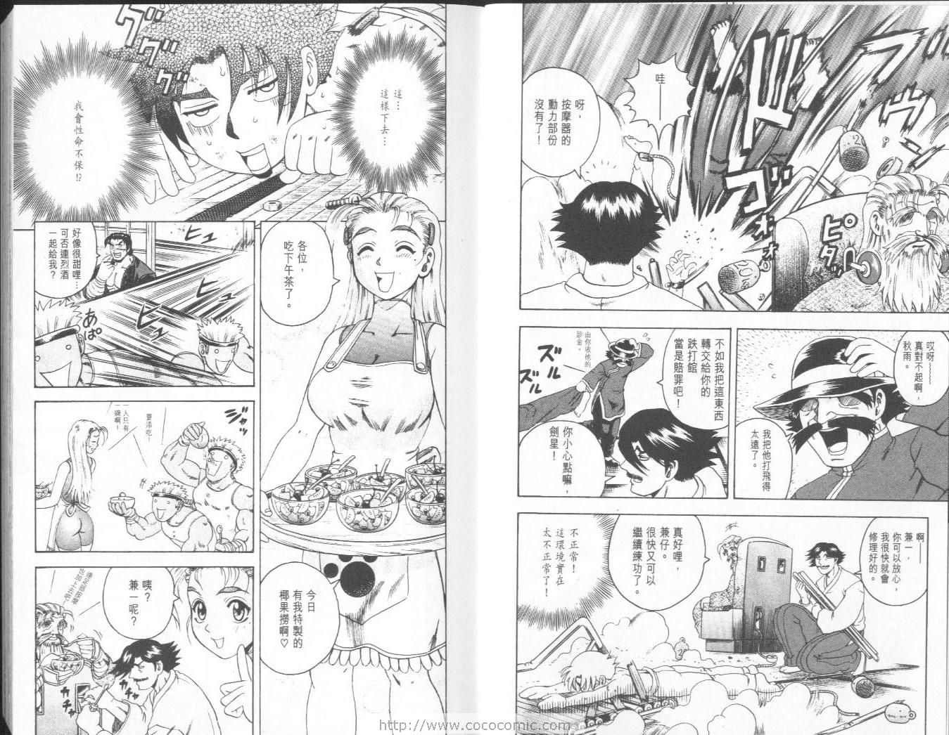 第10卷