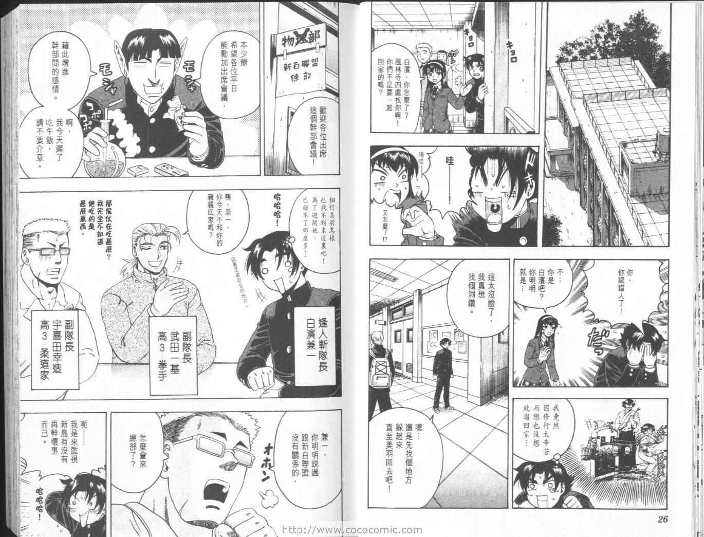 第10卷