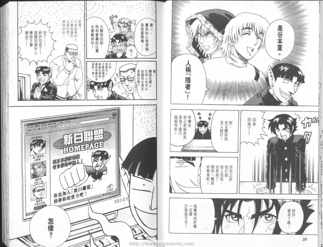 第10卷
