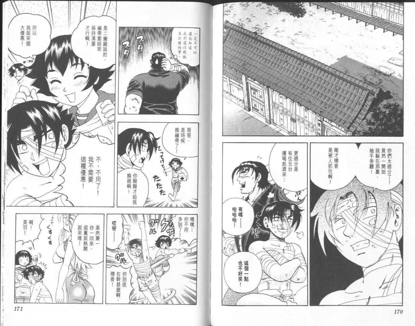 第10卷