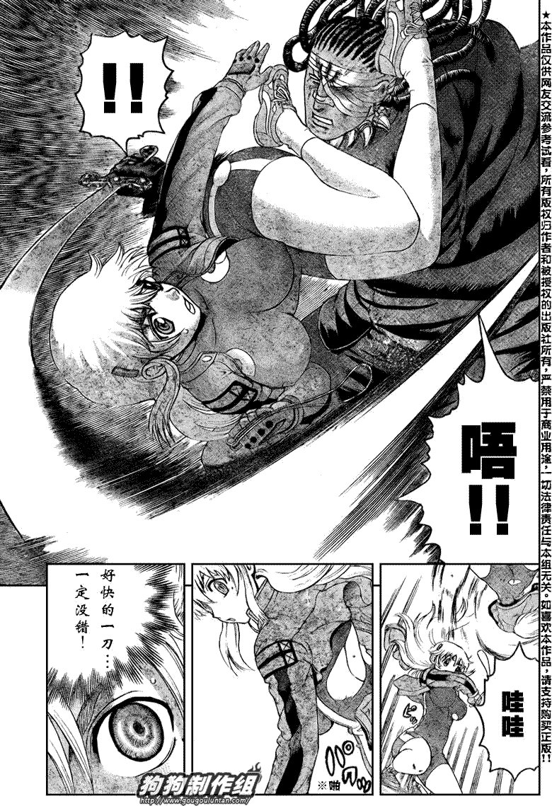 第402话