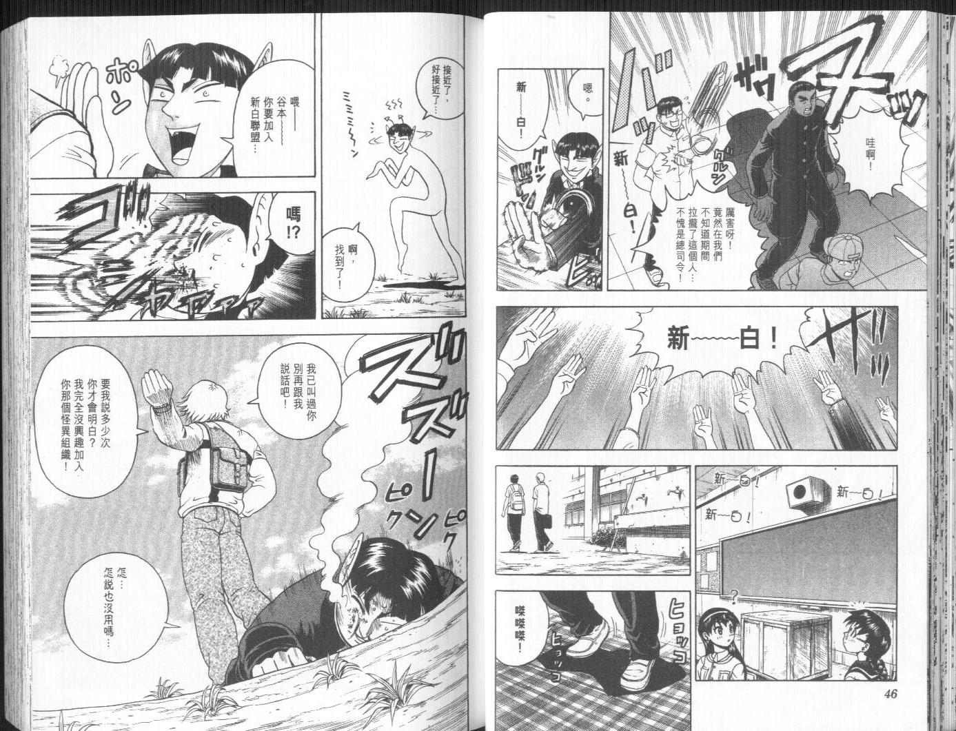 第13卷