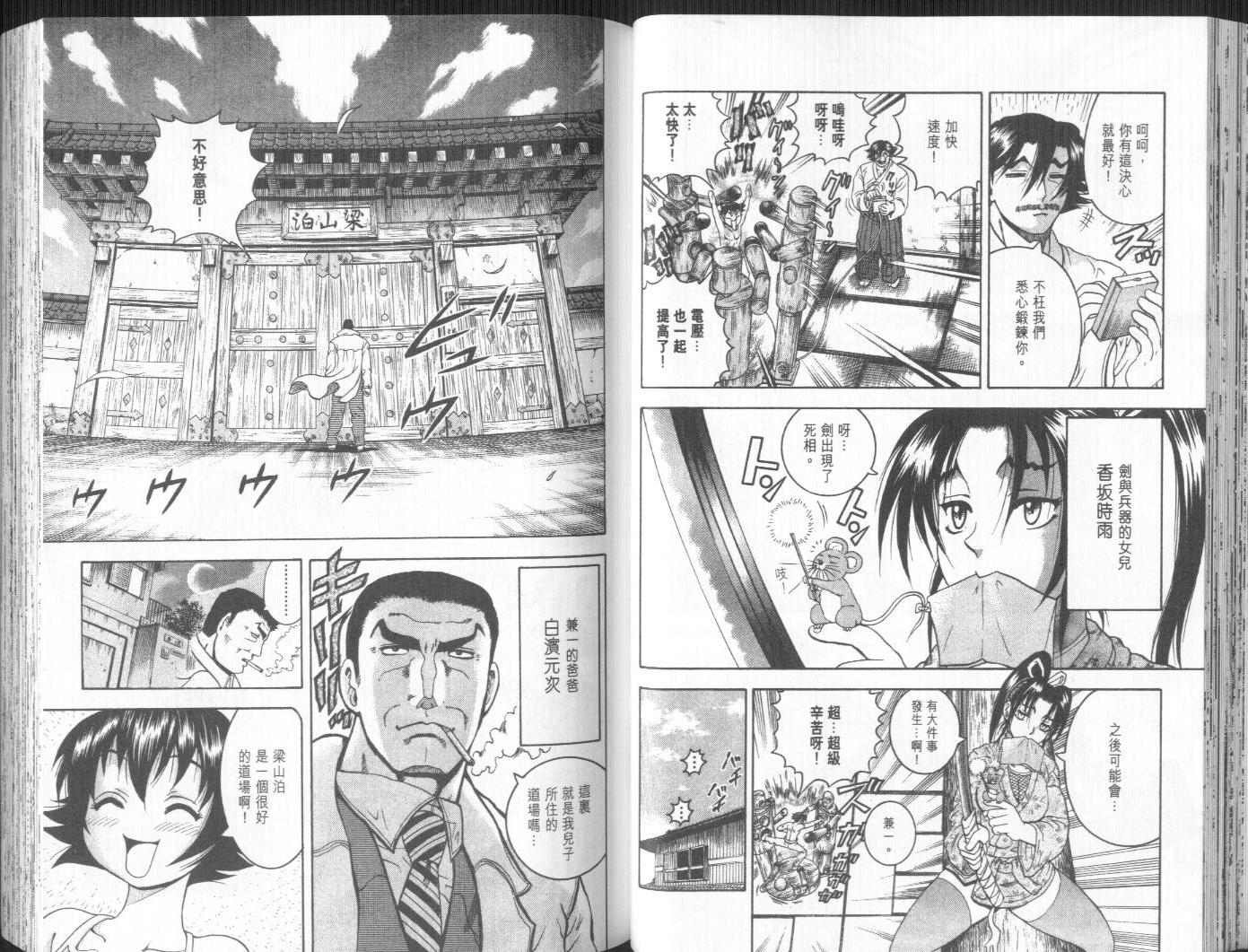 第13卷