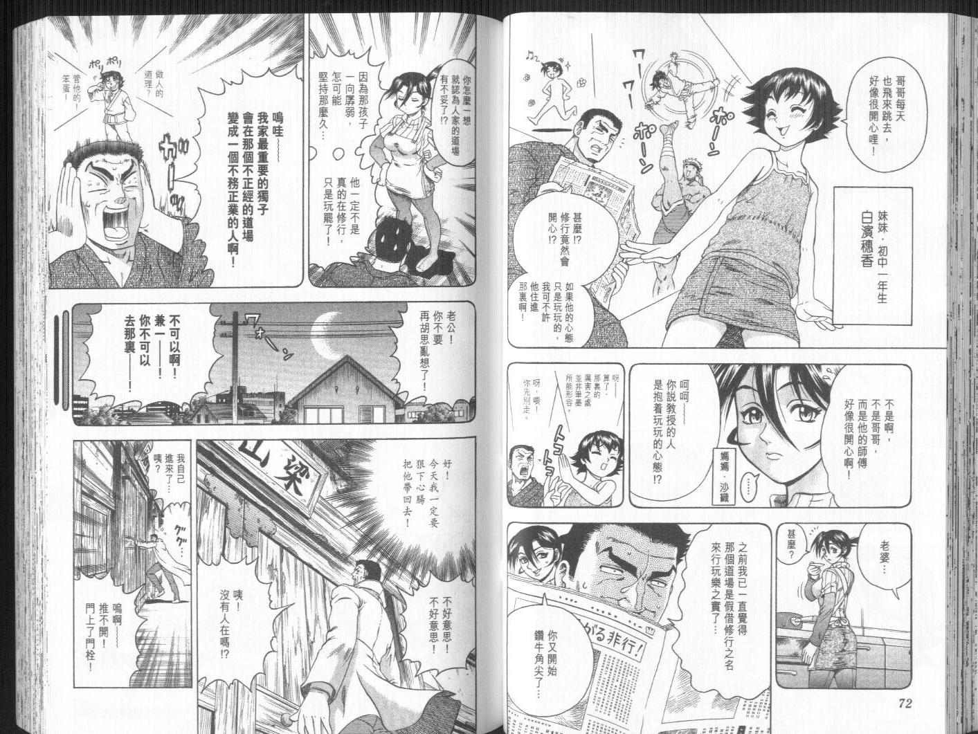 第13卷