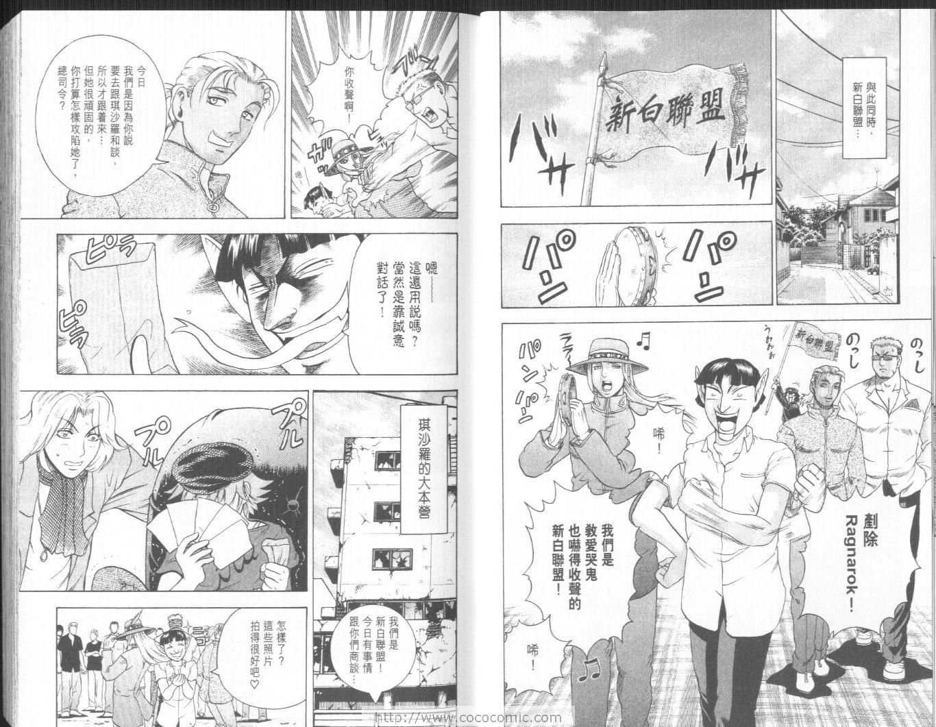 第14卷