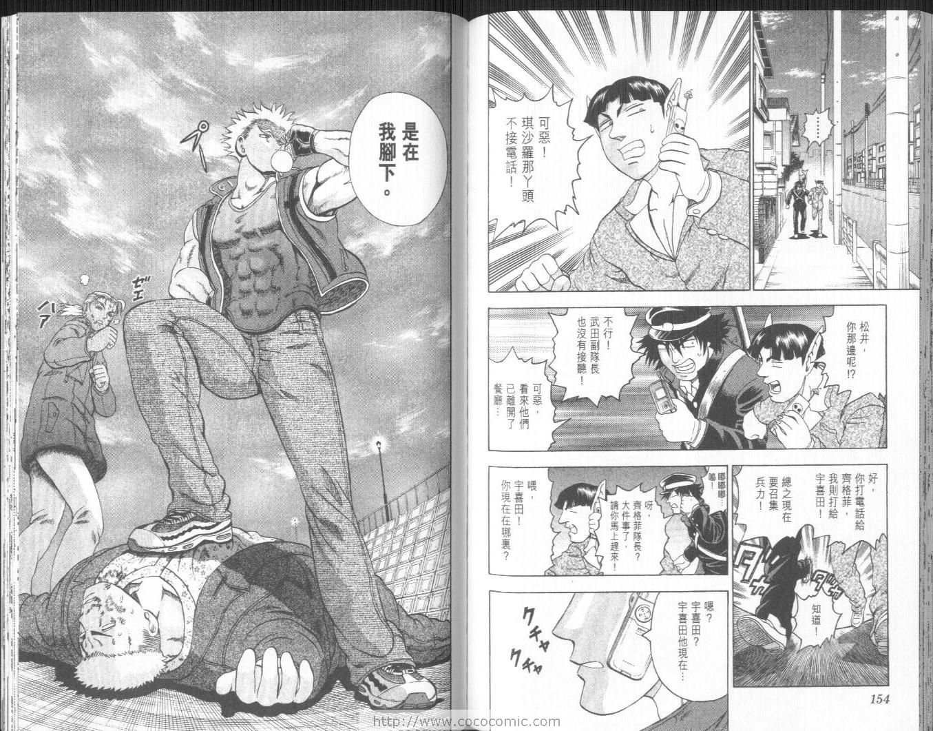 第14卷