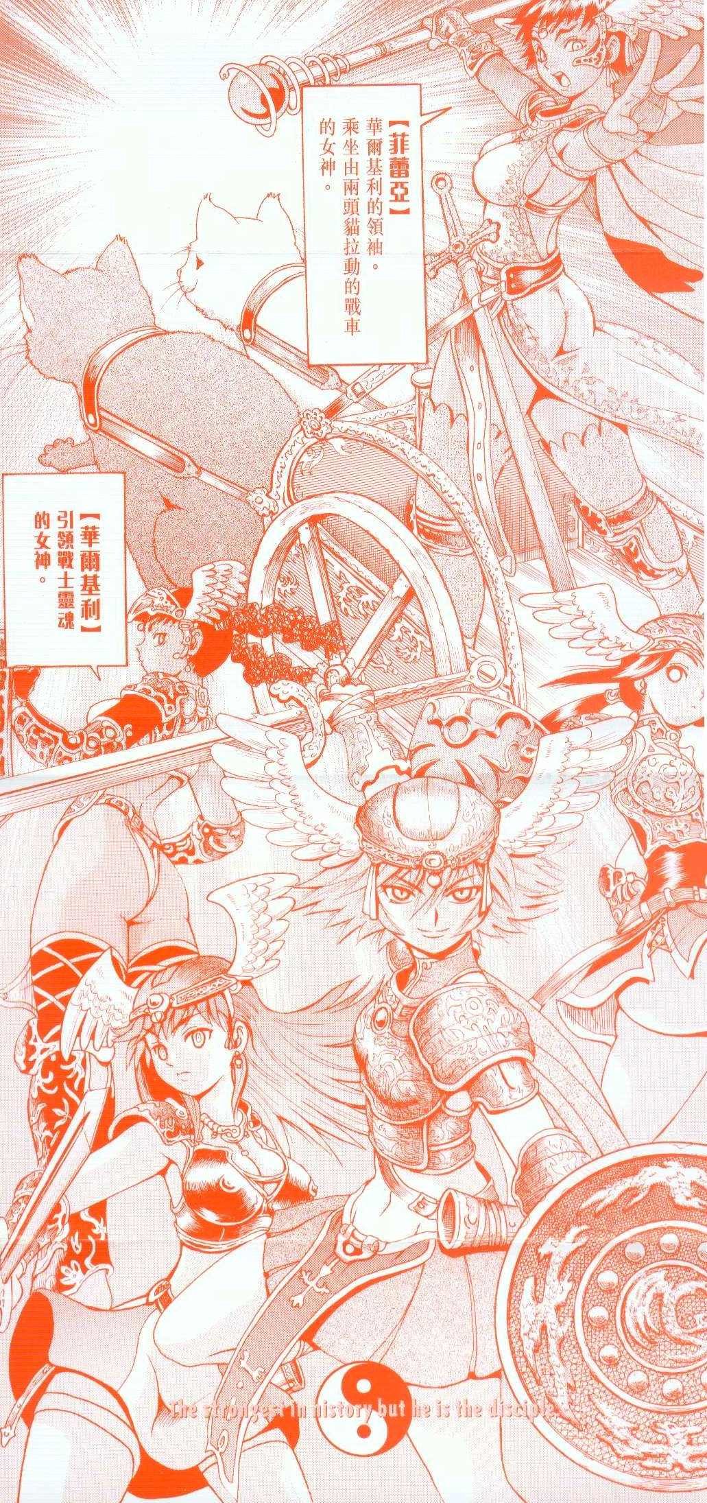 第15卷