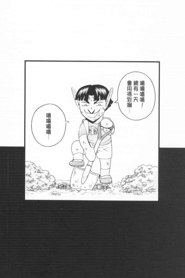第15卷