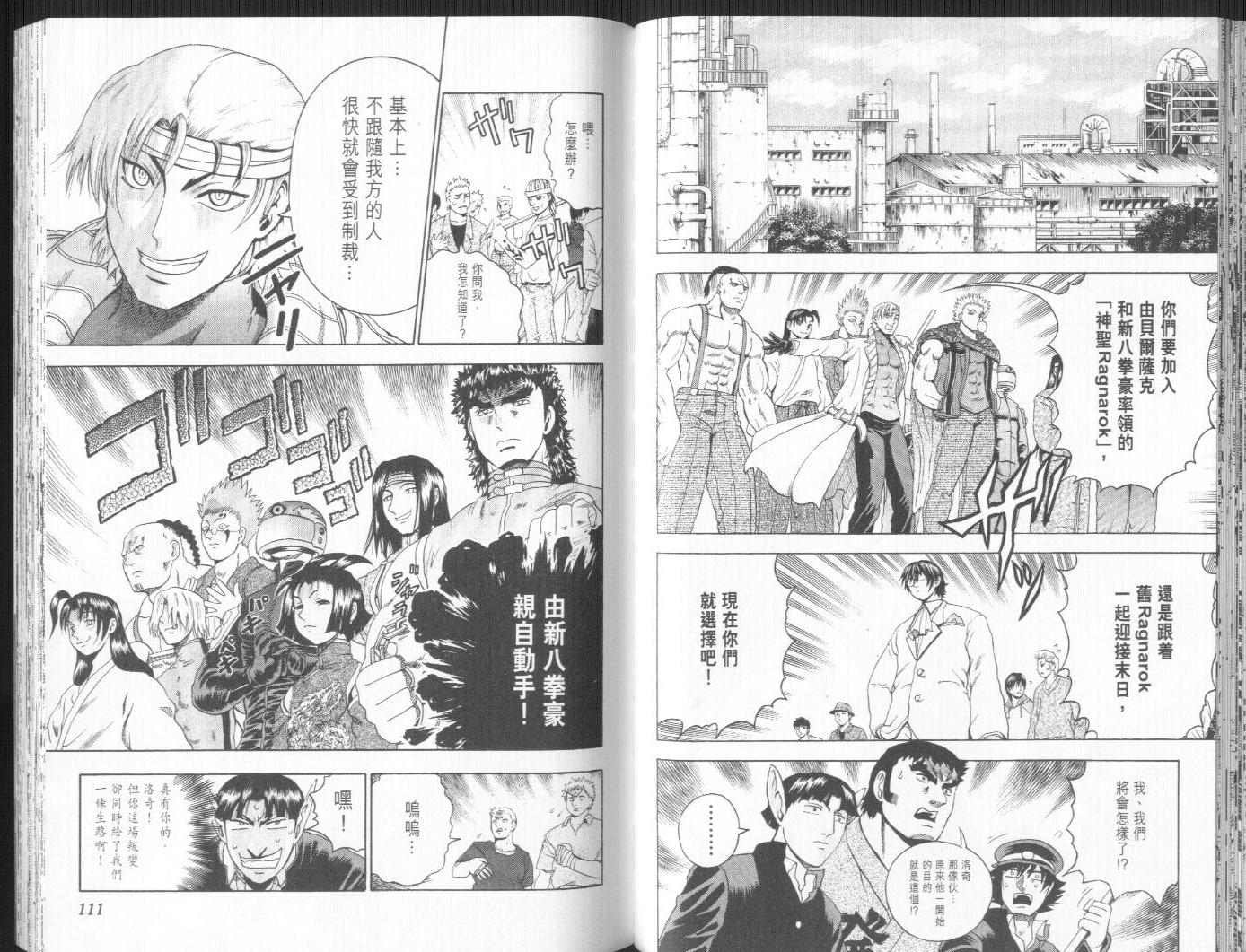 第15卷