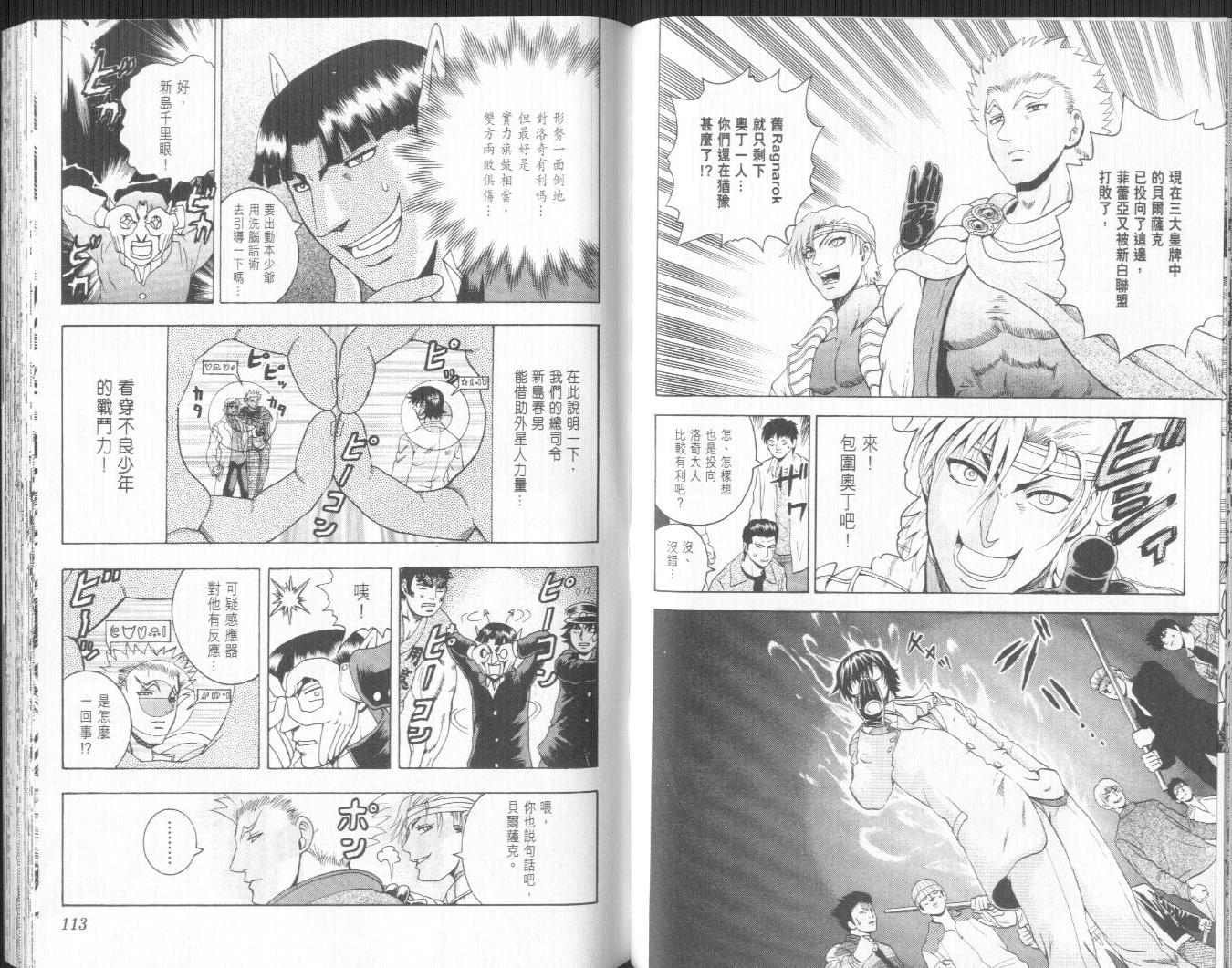第15卷