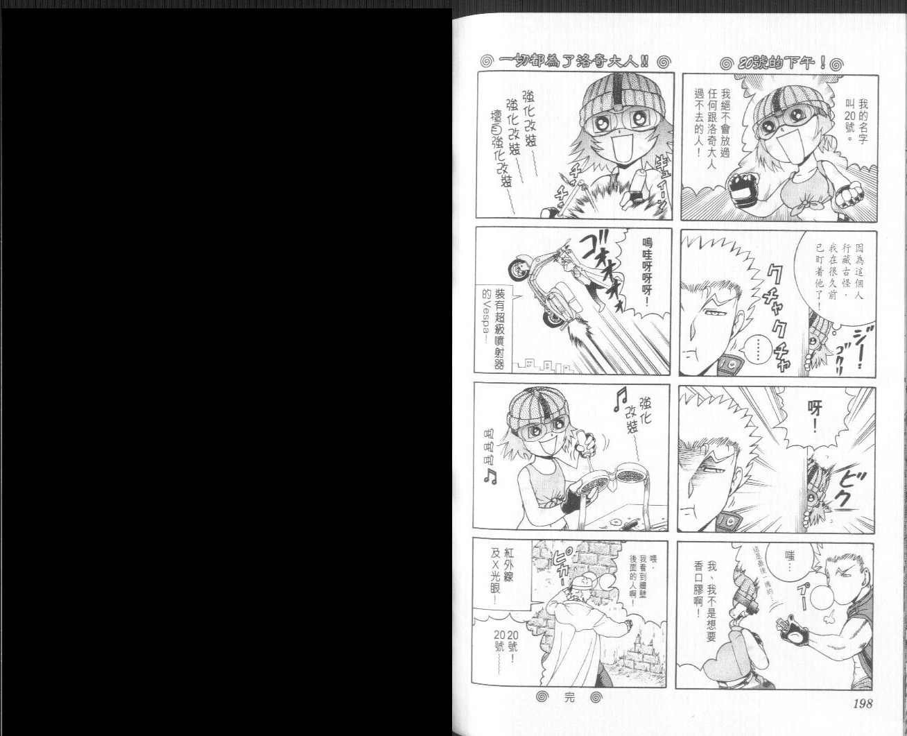 第15卷