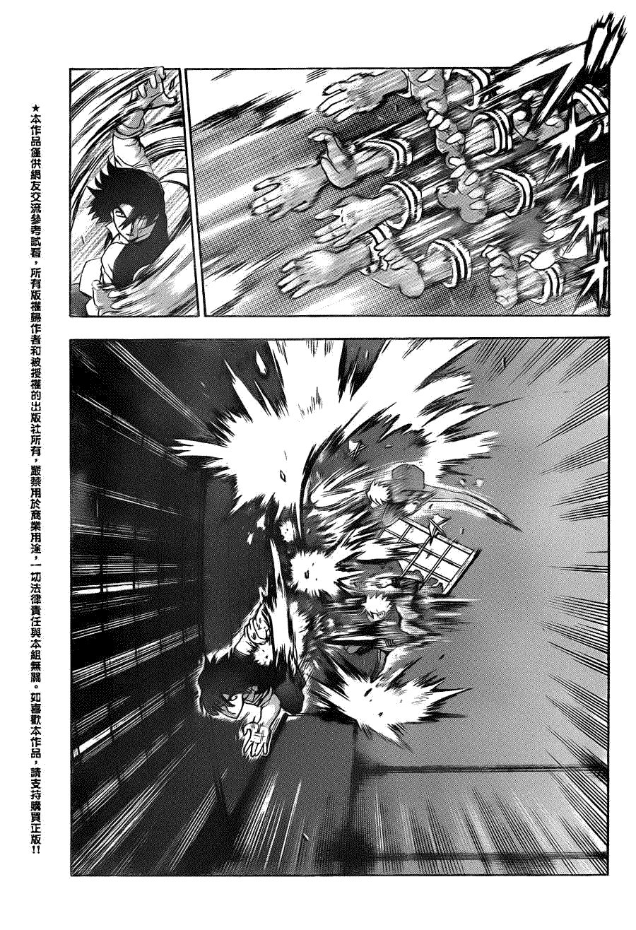 第442话