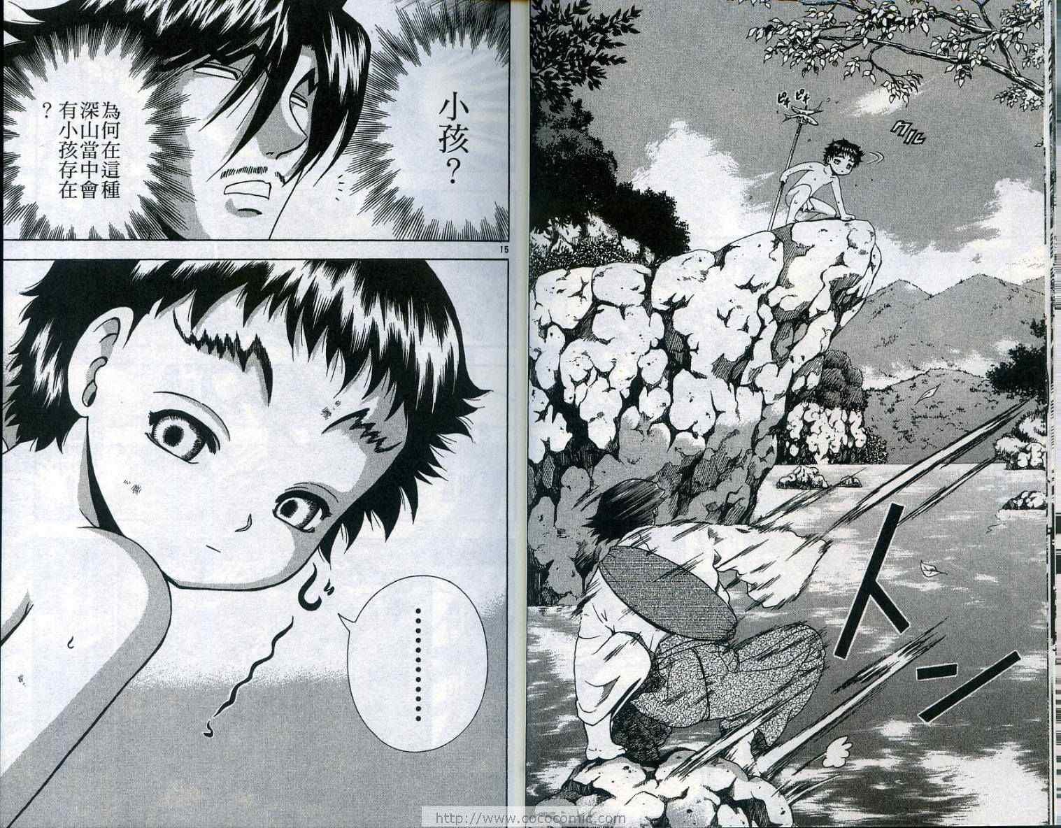 第18卷
