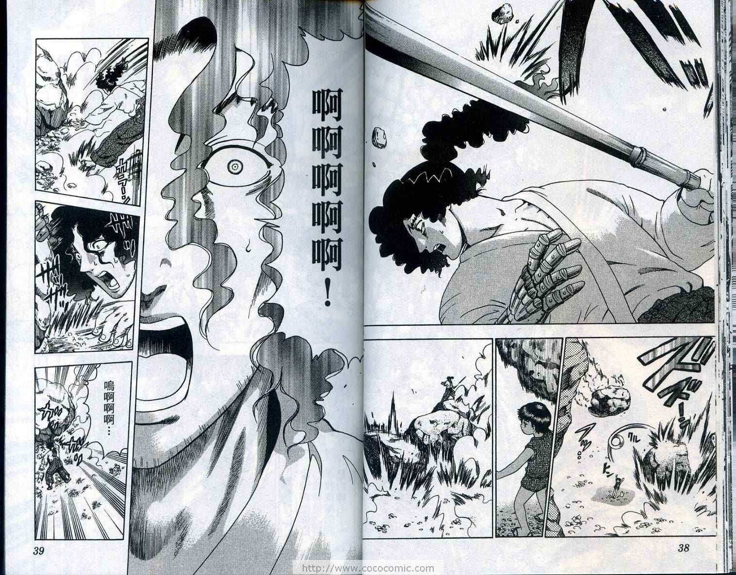 第18卷