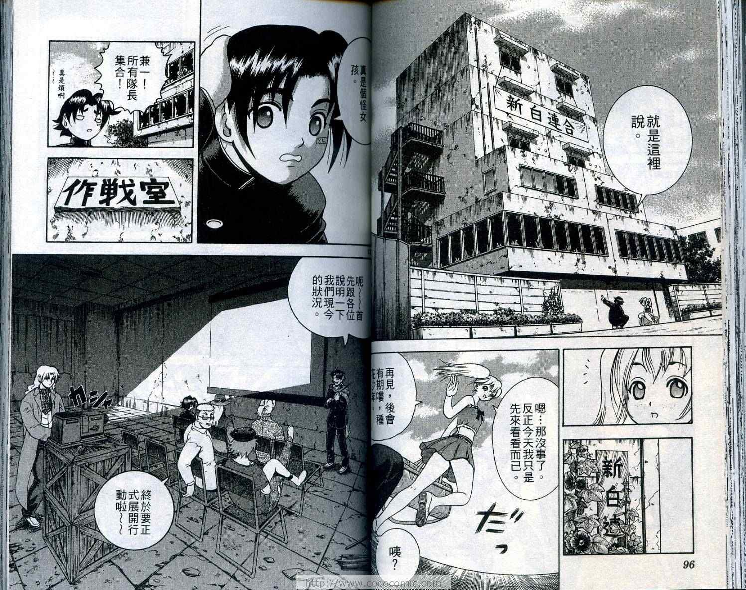第18卷