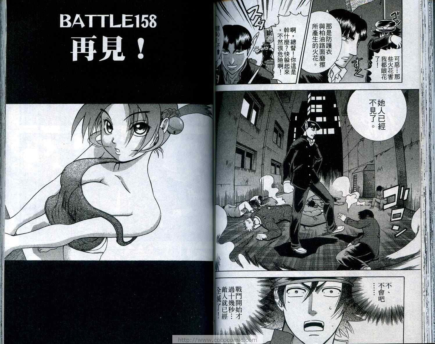 第18卷