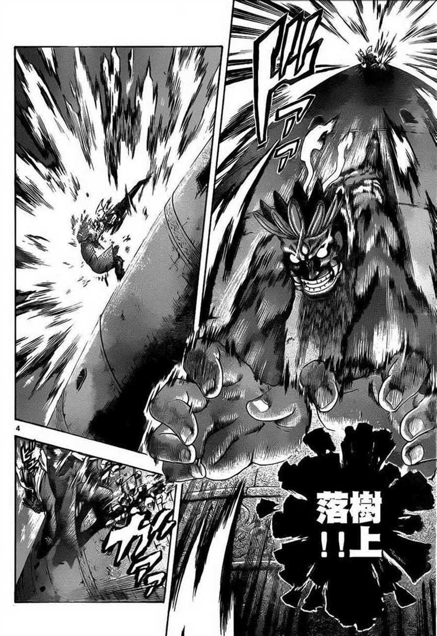 第469话