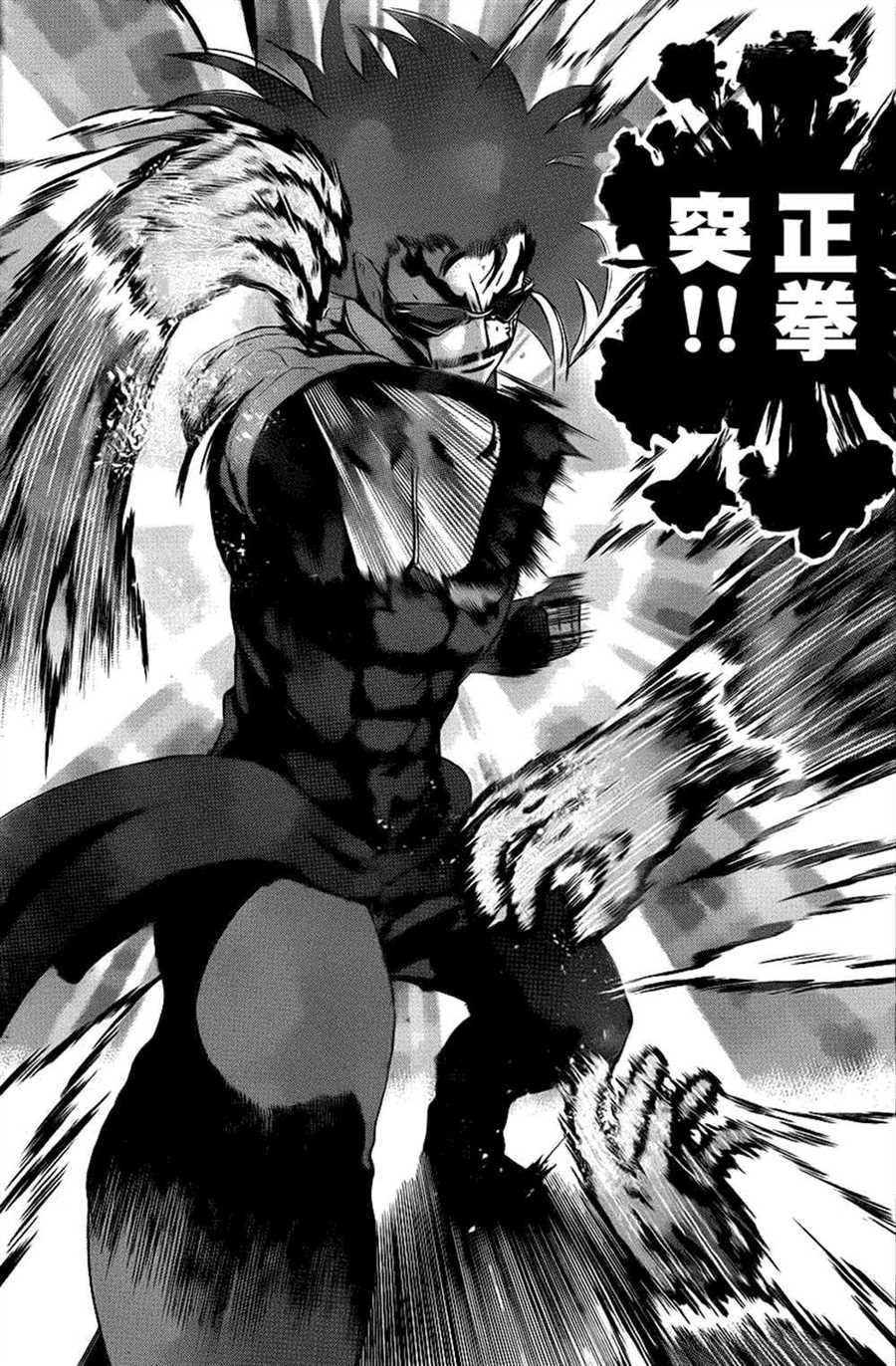 第471话