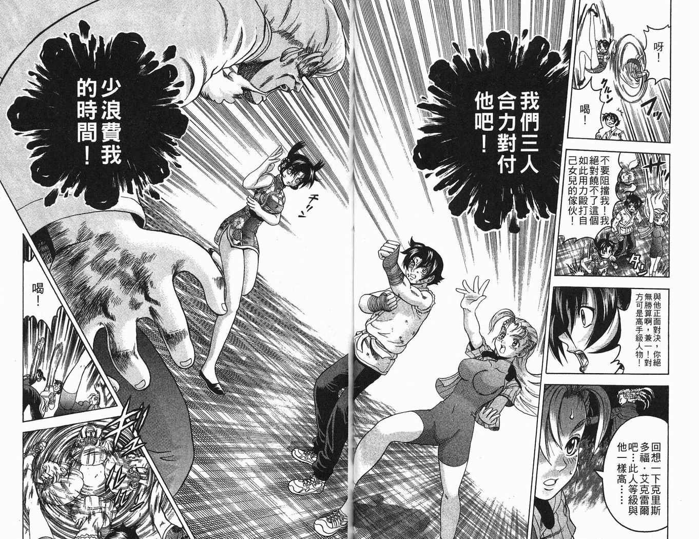 第19卷