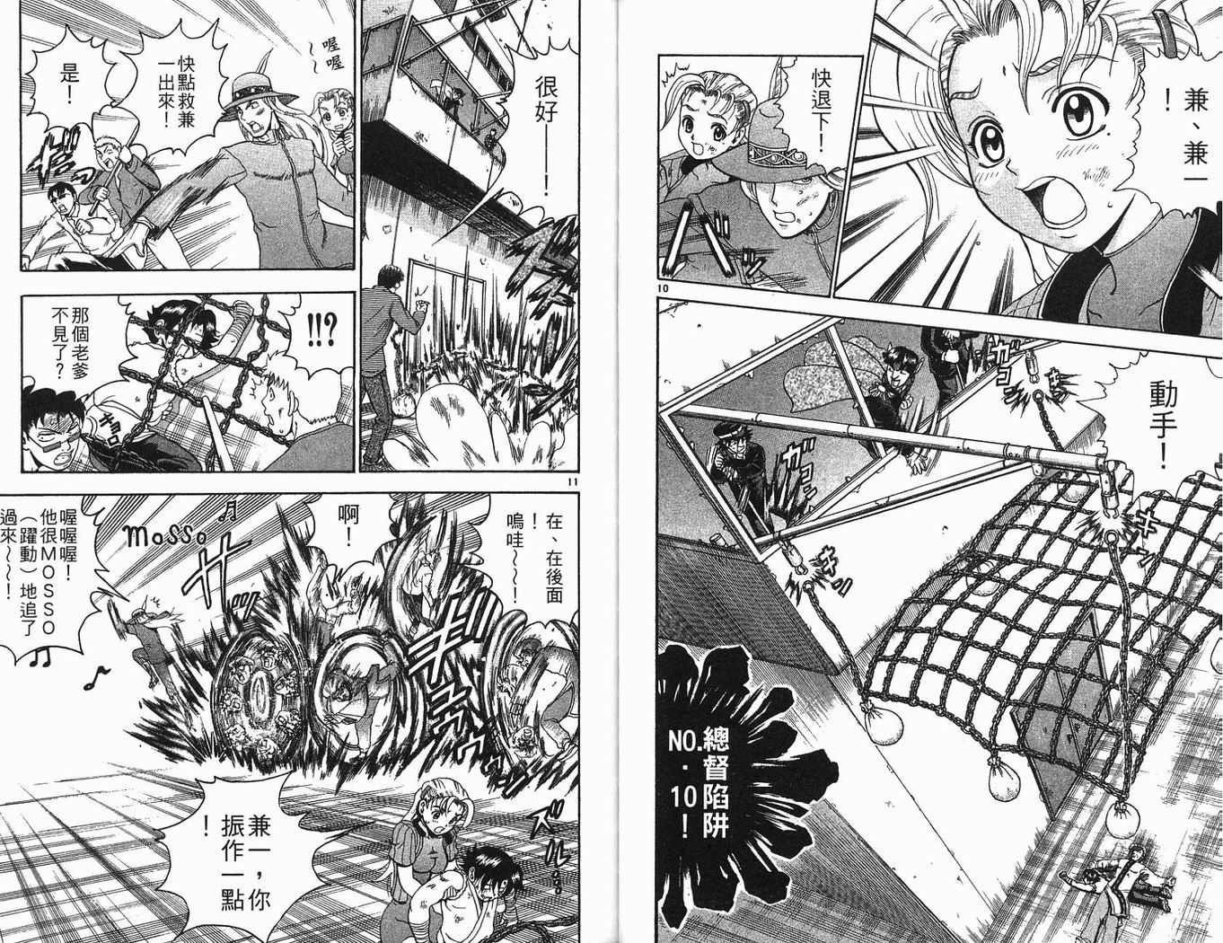 第19卷