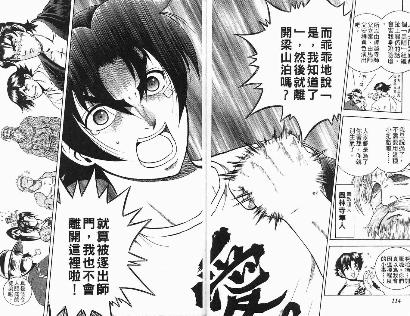 第19卷