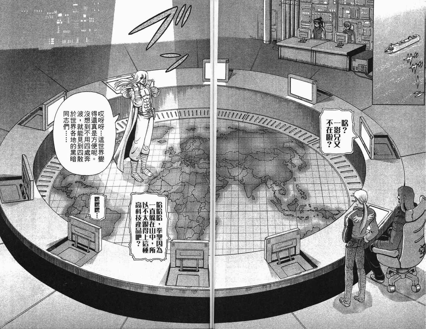 第19卷