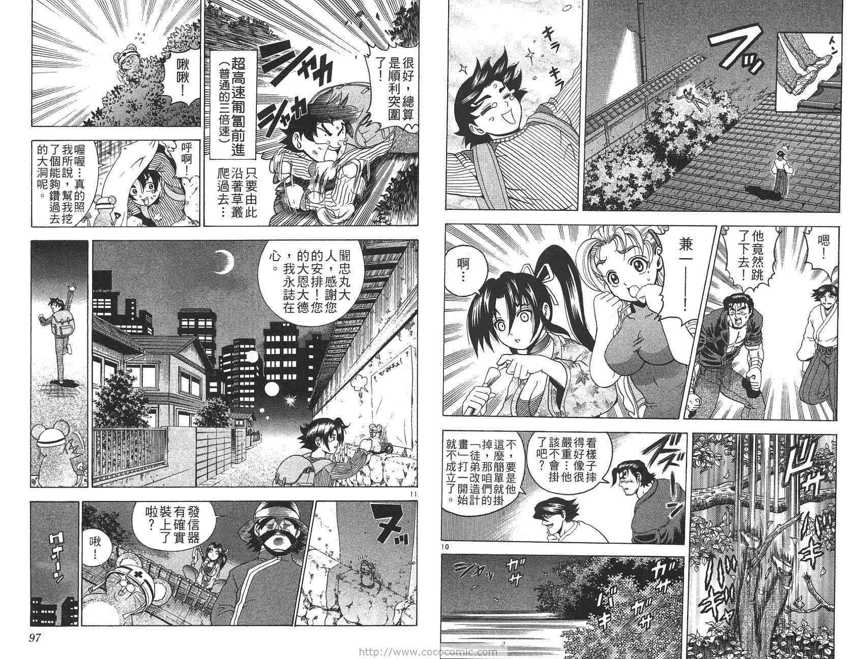 第20卷