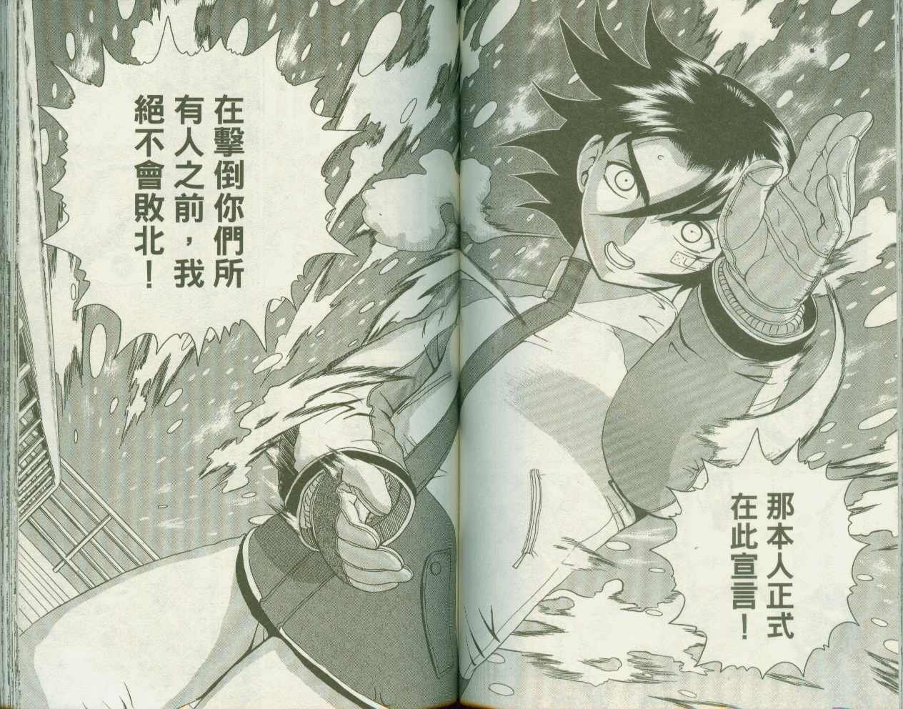 第21卷