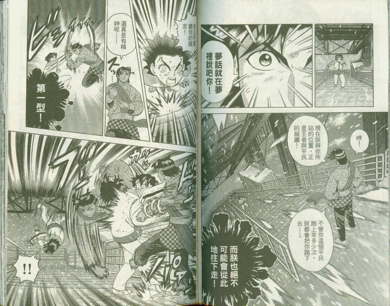 第21卷