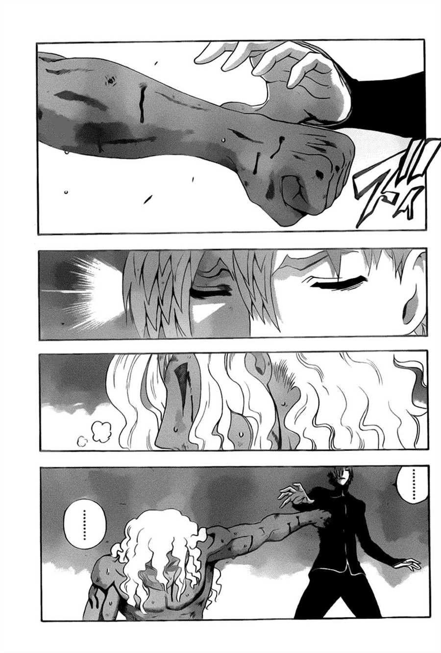 第507话