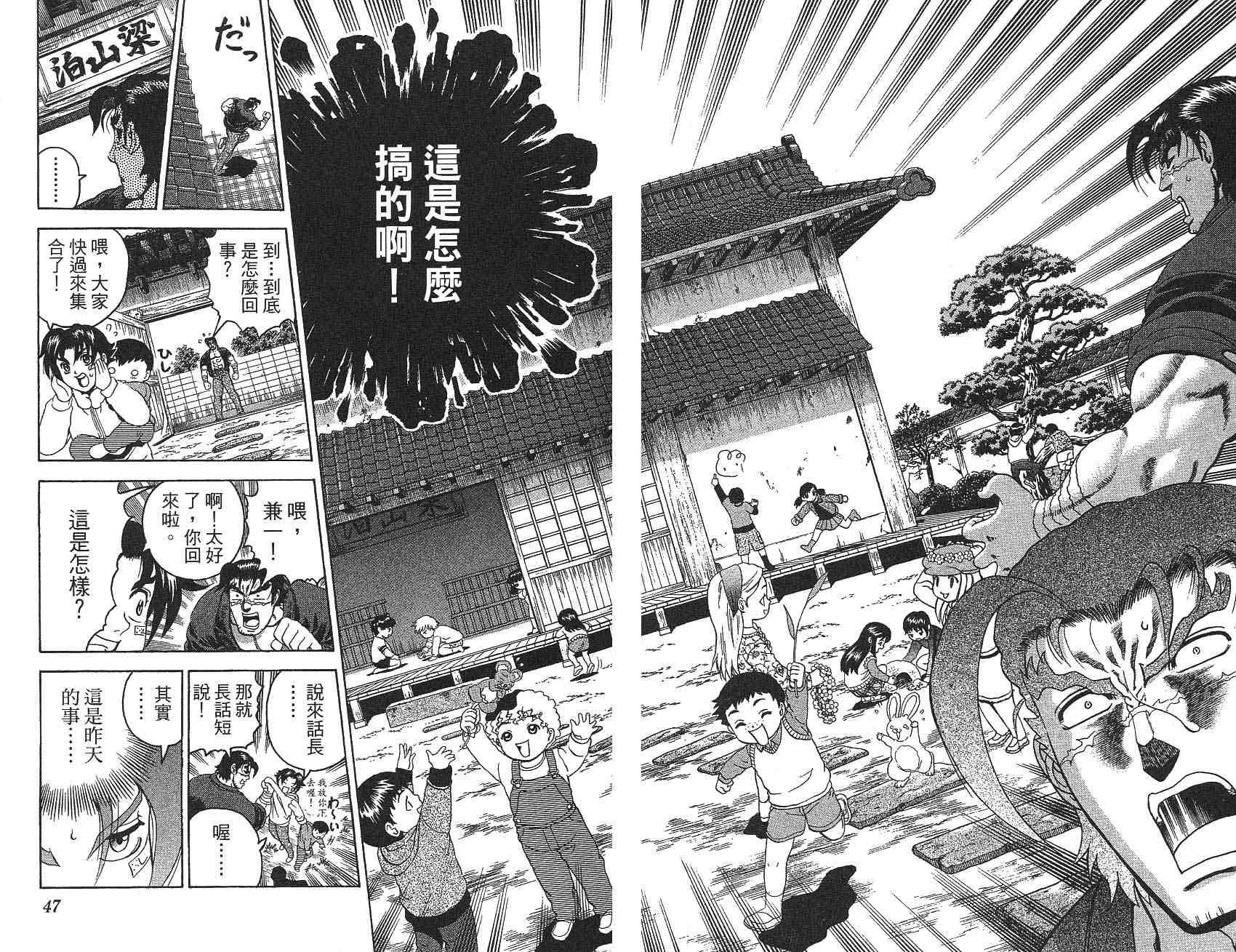 第22卷