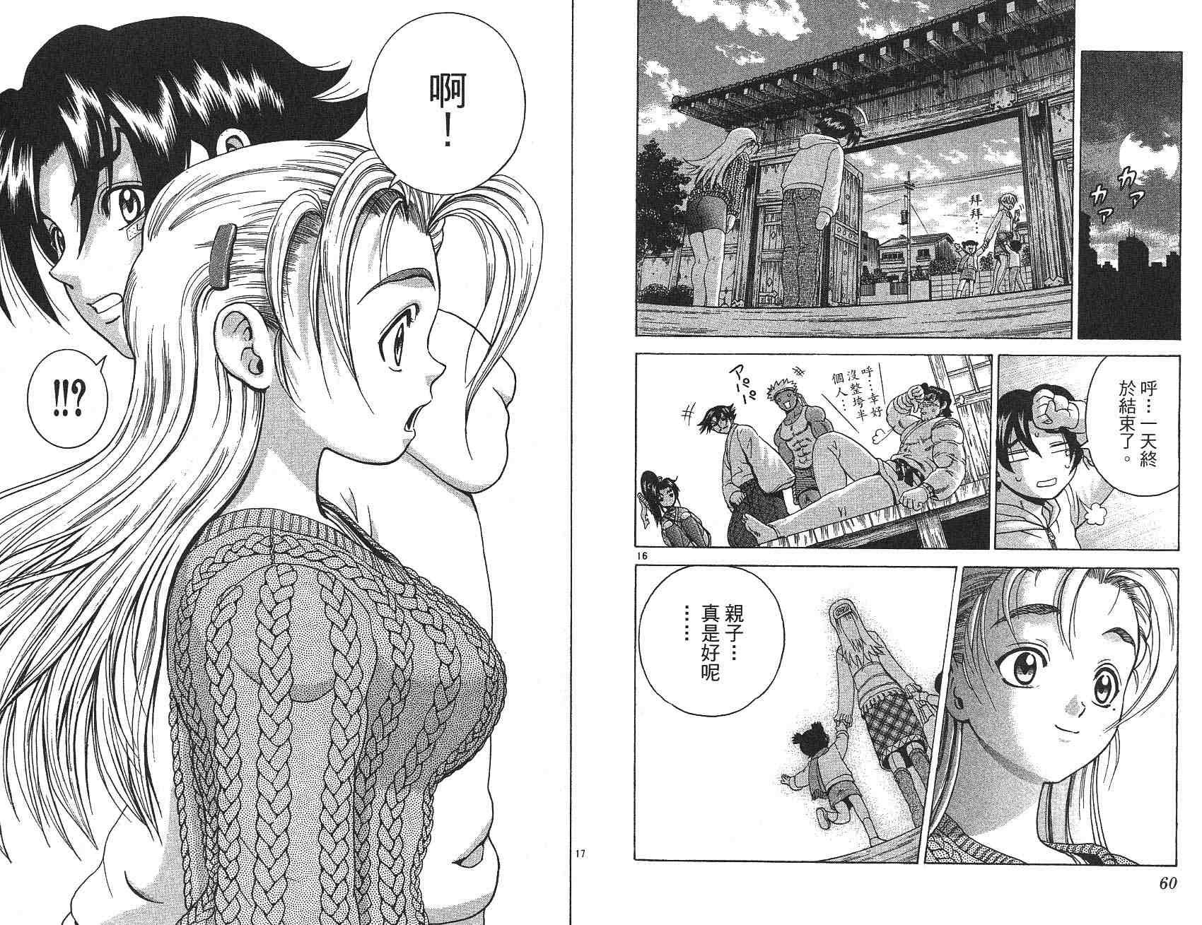 第22卷