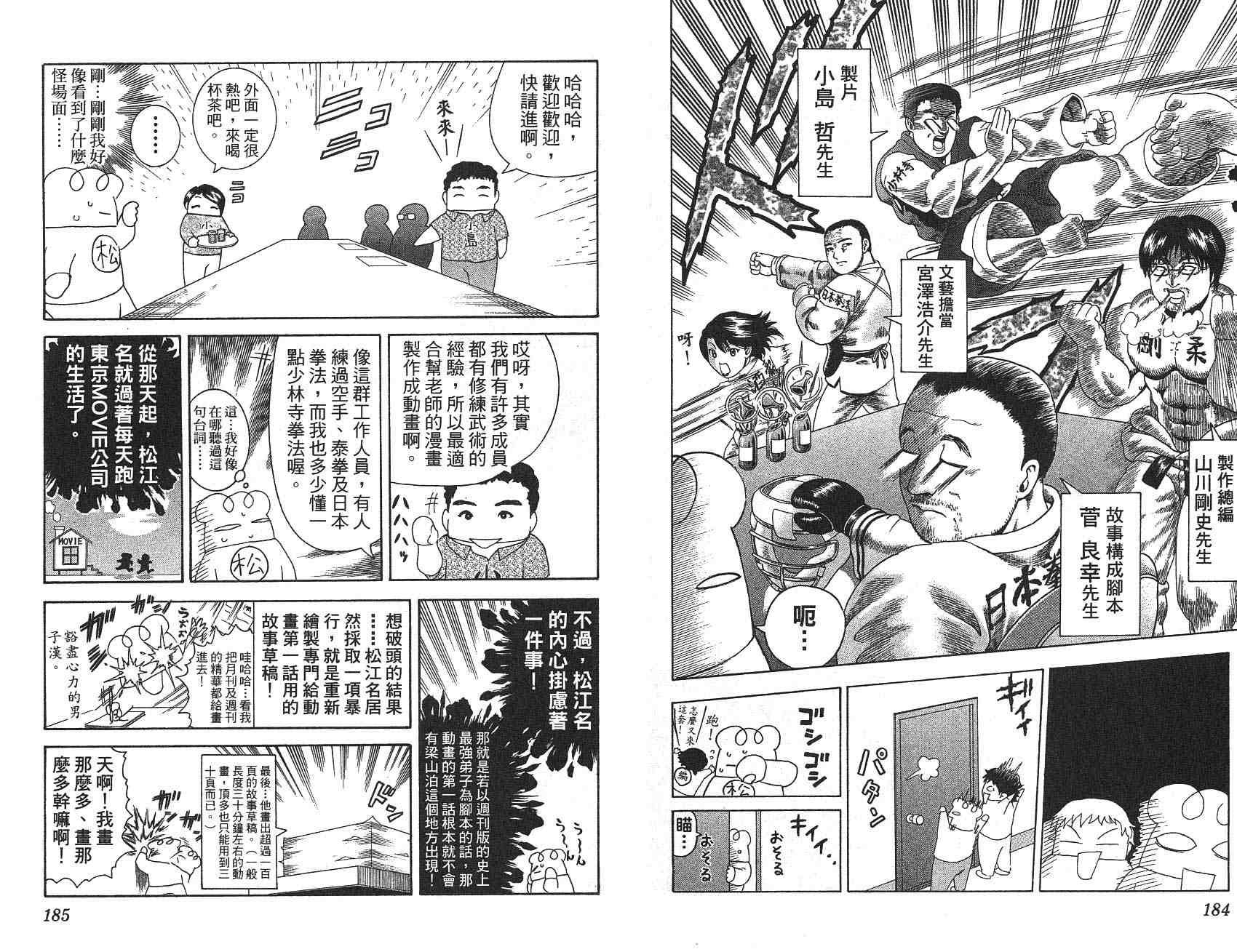 第22卷