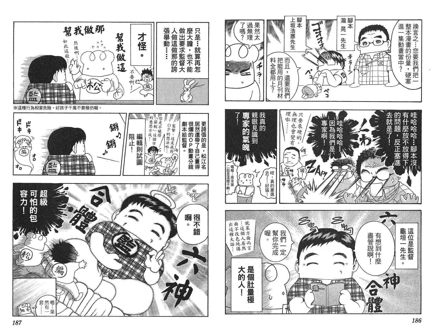 第22卷